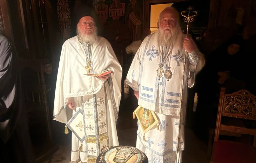 Η Ανακομιδή των λειψάνων του Αγίου Νεκταρίου στην Κέρκυρα