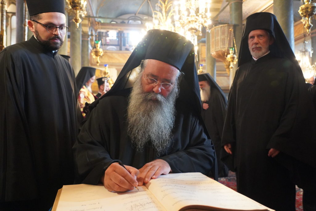 Ο Μητροπολίτης Κίτρους Γεώργιος στη Σύναξη της Ιεραρχίας του Οικουμενικού Θρόνου