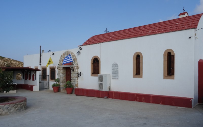 Εορτάζει η Ιερά Μονή Αγίων Αγγέλων Λέρου