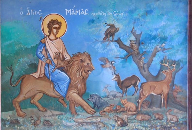 2 Σεπτεμβρίου: Εορτάζει ο Άγιος Μάμας