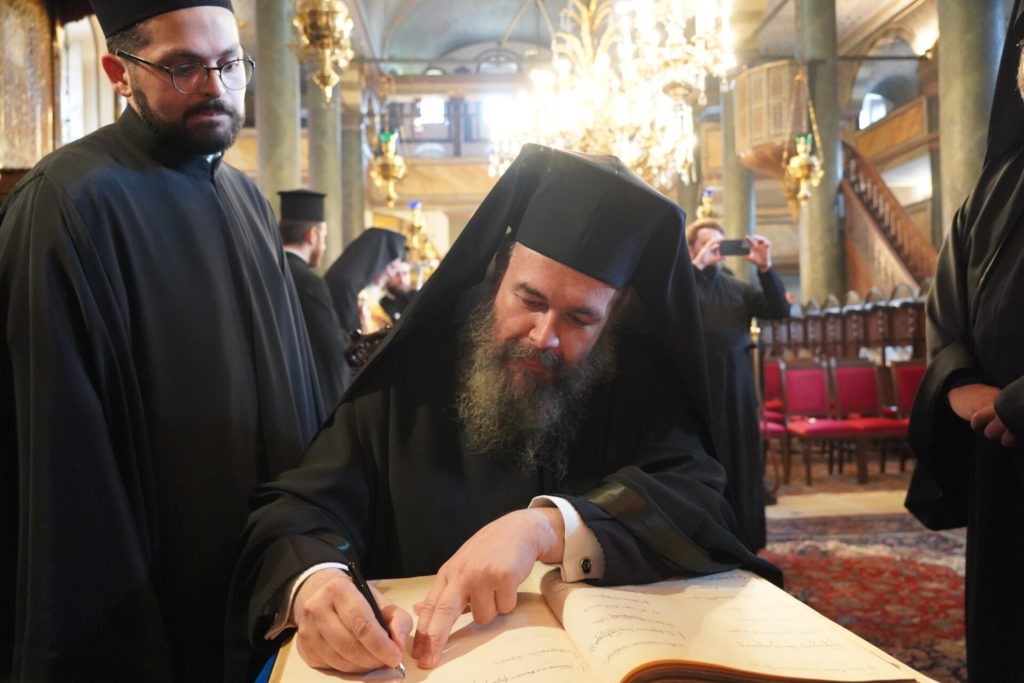 Εκκλησία και οικολογικό πρόβλημα