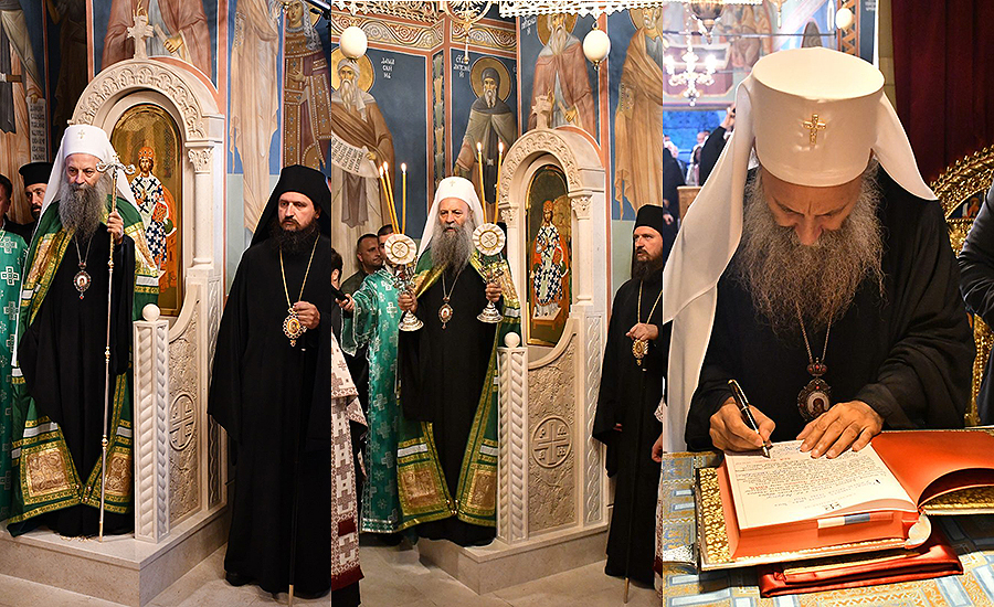 Патријарх Порфирије: Манастир Рмањ је оаза мира, љубави, истине, правде и вере не од јуче него вековима