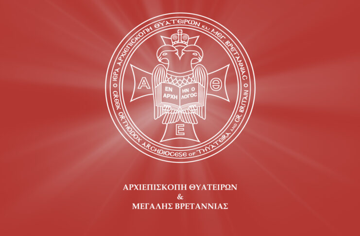 New ministry: The Office to Combat Human Trafficking and Modern Slavery