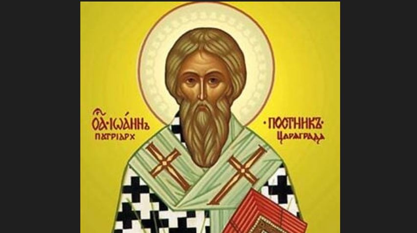 Η είσοδος του Αγίου Ιωάννου του Νηστευτού στην ακρόπολη της αρετής – Του Πρωτοπρεσβύτερου Γεωργίου Δορμπαράκη