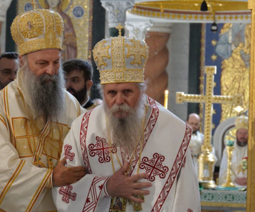 Χειροτονία Επισκόπου Jenopolska Νίκωνος στο Βελιγράδι