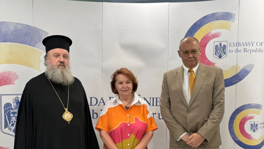 Κύπρος: Ο Επίσκοπος Πραχοβεάνου συναντήθηκε με τον Πρέσβη της Ρουμανίας στη Λευκωσία