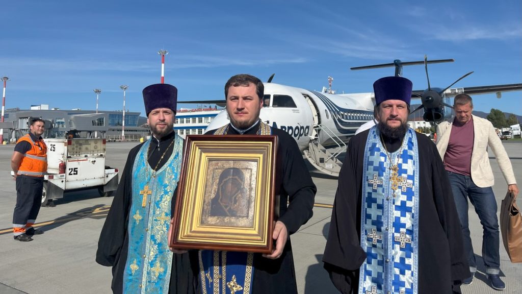 На Сахалин прибыла Казанская икона Пресвятой Богородицы