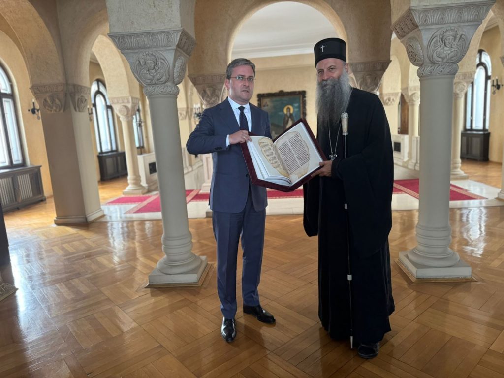 Изложба црквено-уметничког блага Дечана у Паризу