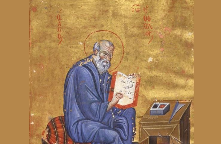 Jetëndërrimi i Apostull e Ungjillor Joan Theologut. Gedeoni i Drejtë. Oshënar Nili në Kalabri