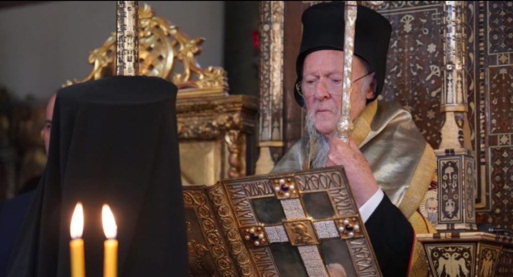 ‎عيد رأس السنة الكنائسية (إنديكتوس) في القسطنطينية