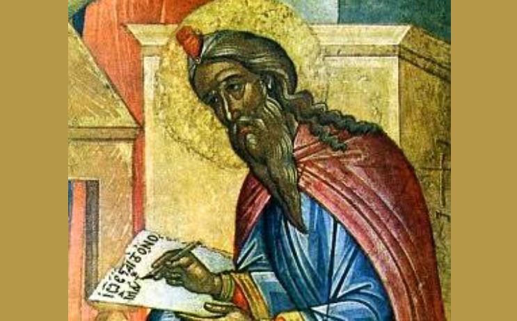 Zaharia, i ati i Joan Pagëzorit. Hierodëshmor Abdai në Persi. Dëshmor Medimni dhe 80 dëshmorët me të