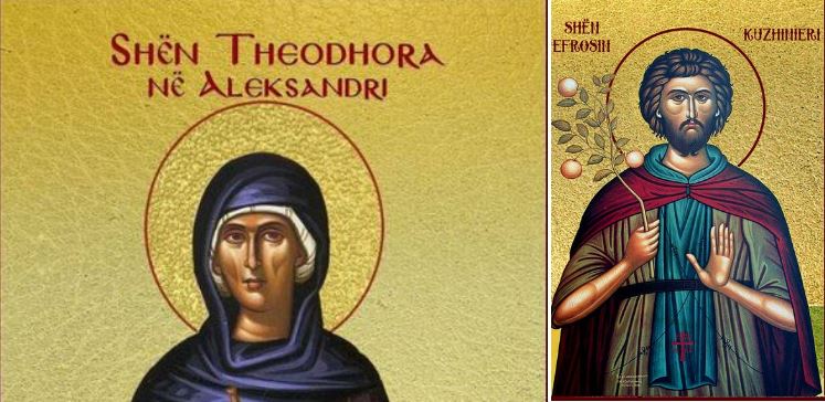 Oshënare Theodhora në Aleksandri. Oshënar Efrosin Kuzhinieri. Dëshmore Evanthia