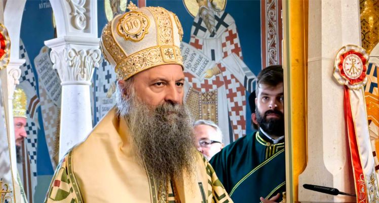 Патријарх Порфирије: Једно смо као народ, јер смо једно Христом