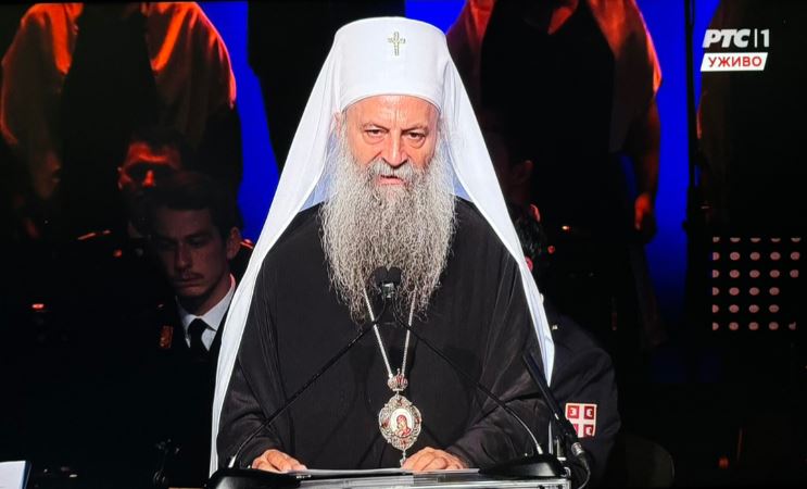 Патријарх Порфирије: Покажимо мудрост и одговорност према својој земљи
