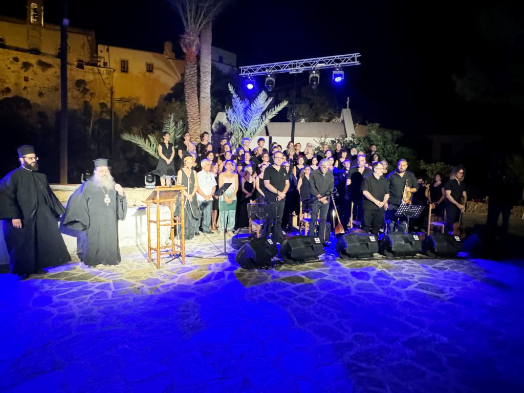 Εκδήλωση μνήμης για τα 200 χρόνια από τη Σφαγή του Λαφονησίου