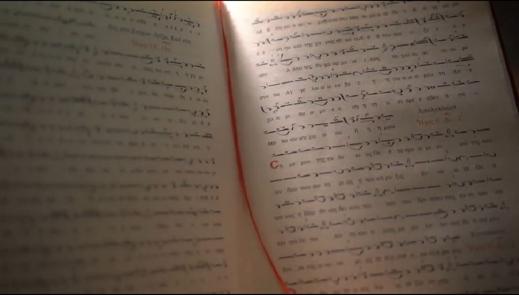 Εγγραφές στη Σχολή Βυζαντινής Μουσικής Αγρινίου της Ι. Μ. Αιτωλίας και Ακαρνανίας