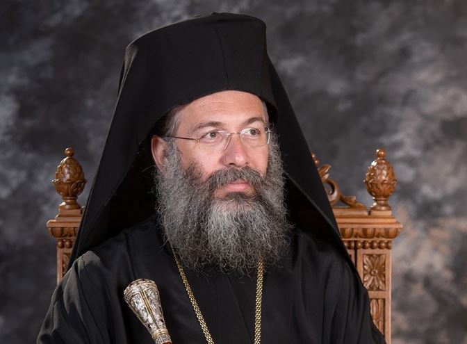 Ο Μητροπολίτης Ρεθύμνης στο Οικολογικό Συμπόσιο «ΓΗ: Ένας Βιώσιμος Πλανήτης για όλους Κάλεσμα για Δράση – Η αλλαγή είναι εφικτή»