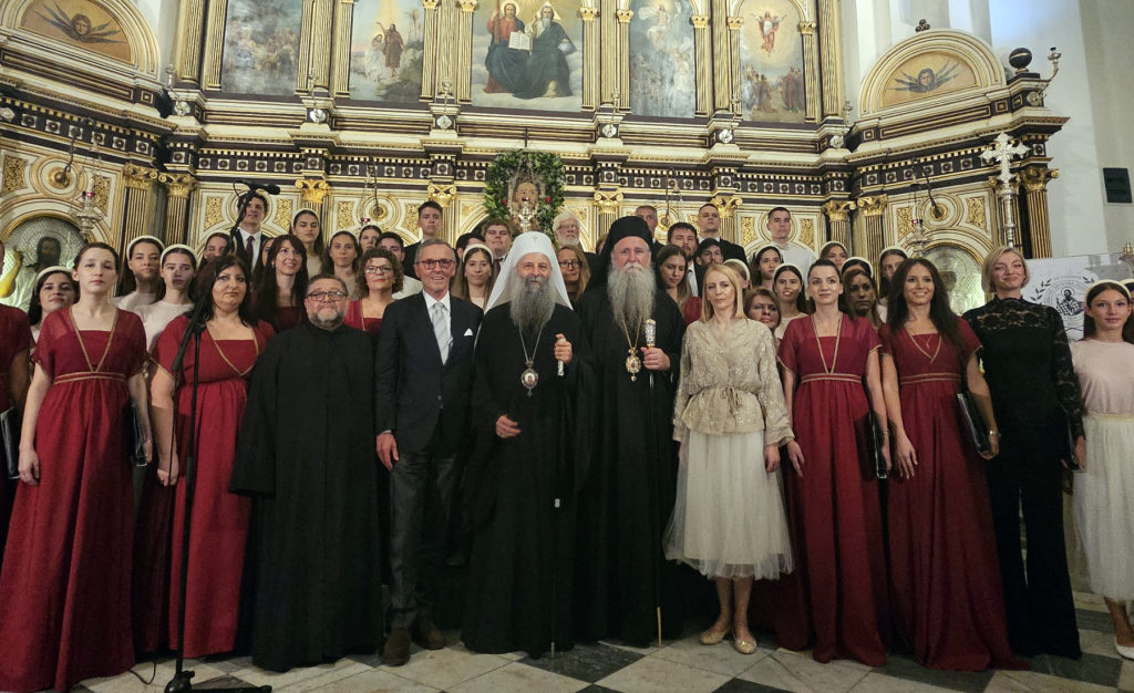 Патријарх српски Порфирије на прослави 185. годишњице СПД „Јединство“ из Котора
