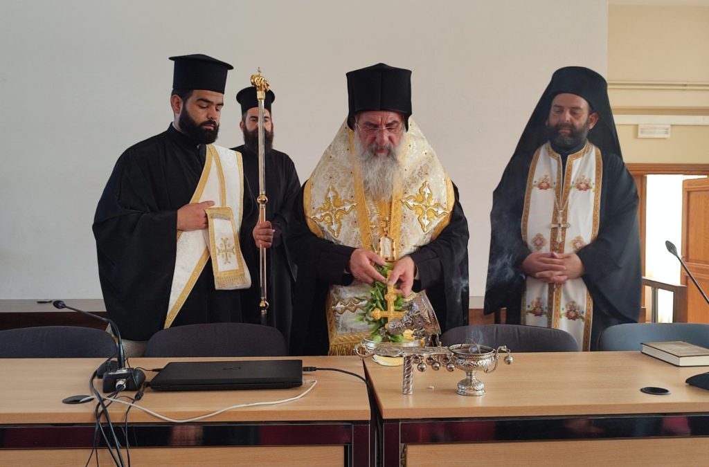Αγιασμός στην Πατριαρχική Ανώτατη Εκκλησιαστική Ακαδημία Κρήτης επί τη ενάρξει του Ακαδημαϊκού έτους 2024-25
