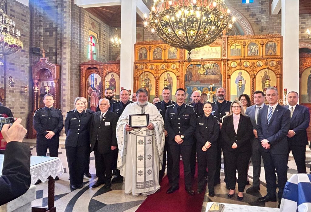 The Feast of Saint Artemios, Patron Saint of Police Officers, in Carlton, Melbourne