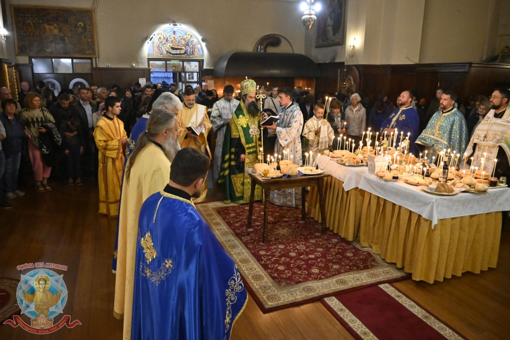Българският патриарх Даниил отслужи празнична вечерня в столичния храм „Покров Богородичен“