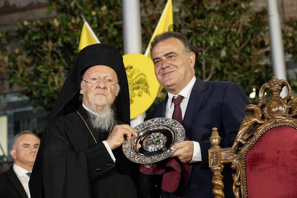 إعلان البطريرك المسكوني برثلماوس مواطنًا فخريًا لباليني