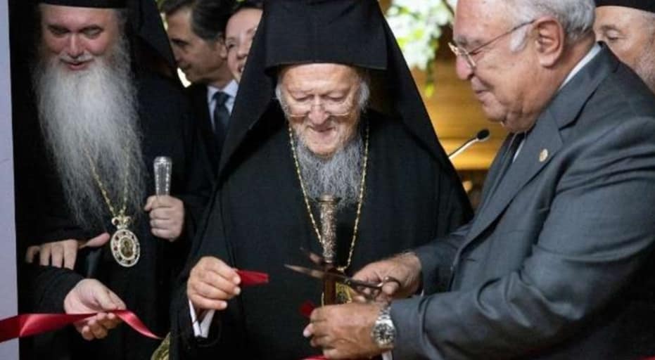 ‎الكلي القداسة يفتتح مقر تسالونيكيا البيزنطية