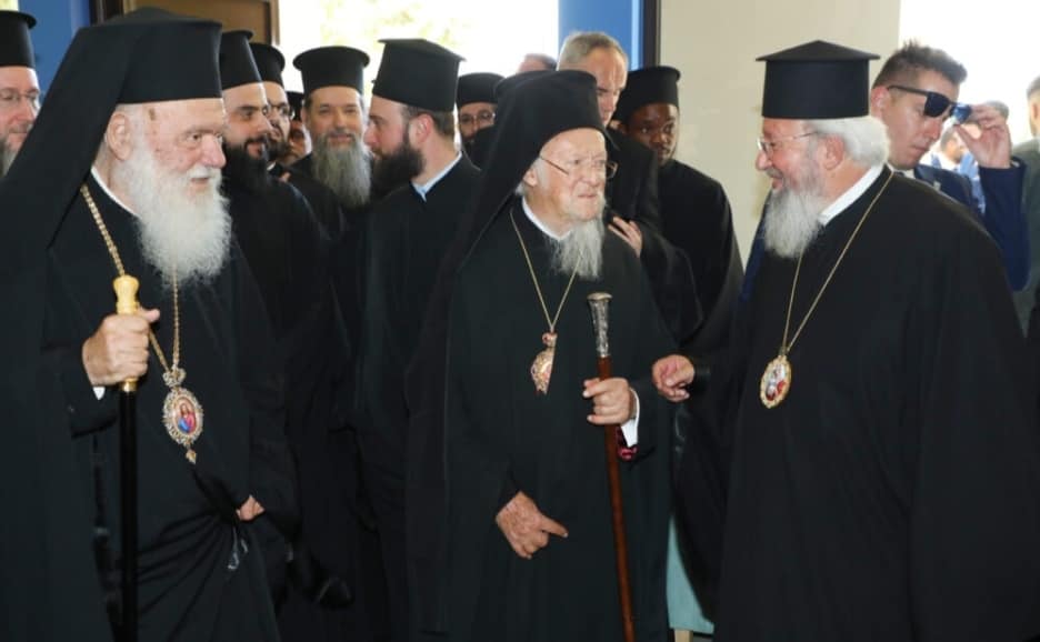 ‎رعاية مدرسة الشماسية الرسولية الداخلية اثينا