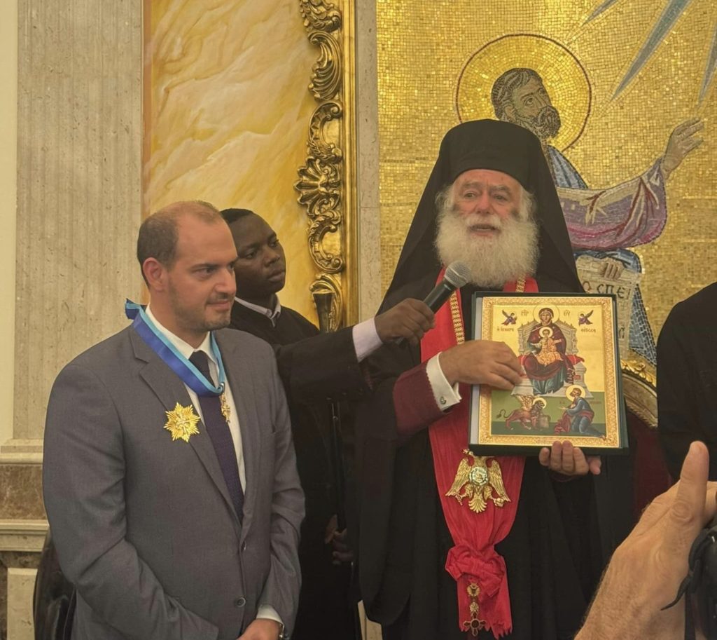 Ο Πατριάρχης Αλεξανδρείας τίμησε τον ΥΦΕΞ Γιώργο Κώτσηρα