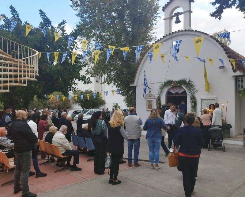 Εορτασμός του Ευαγγελιστή Λουκά του ιατρού προστάτη του Γενικού Νοσοκομείου Ρεθύμνου