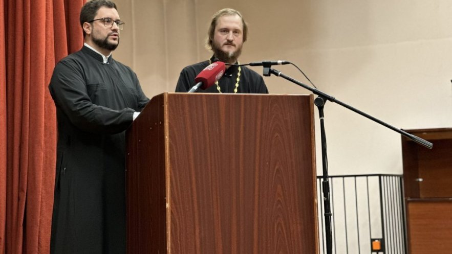 “Вече руске културе” на Православном богословском факултету Универзитета у Београду