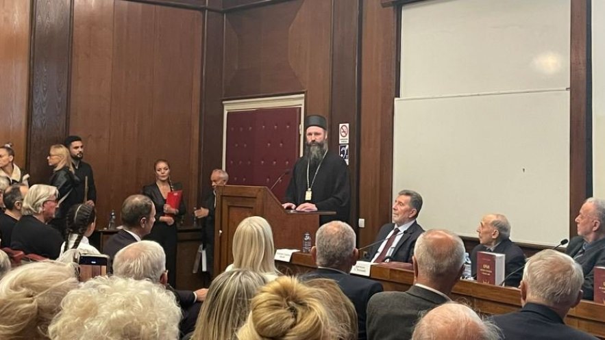 Представљање књиге „Срби на Косову и Метохији у 20. и 21. веку“