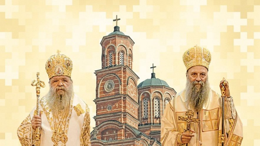 Велике духовне свечаности у Епархији нишкој