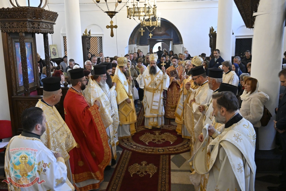 Патриаршеска света Литургия в храм „Св. Николай“ в гр. Дупница