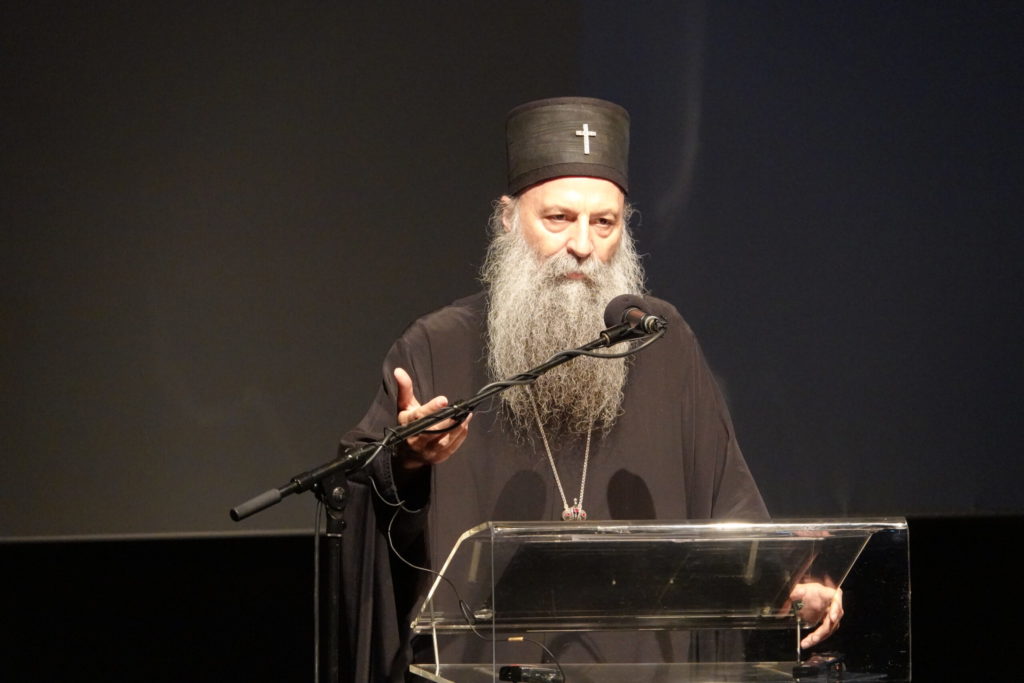 Патријарх Порфирије у Студентском граду: Литургија – опредељење за Царство Божје