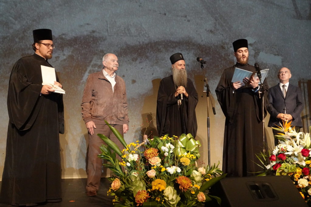 Патријарх Порфирије уручио орден Светог Саве Никити Михалкову