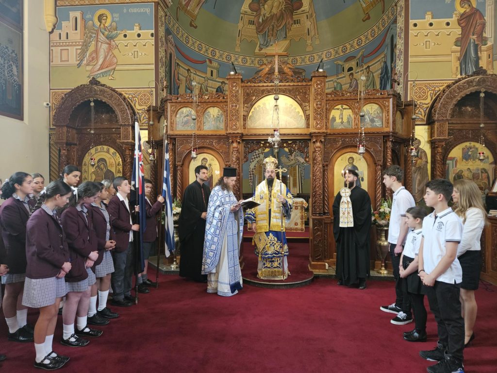 Tribute to the Heroes of the Epic of 1940 at the Holy Diocese of Chora
