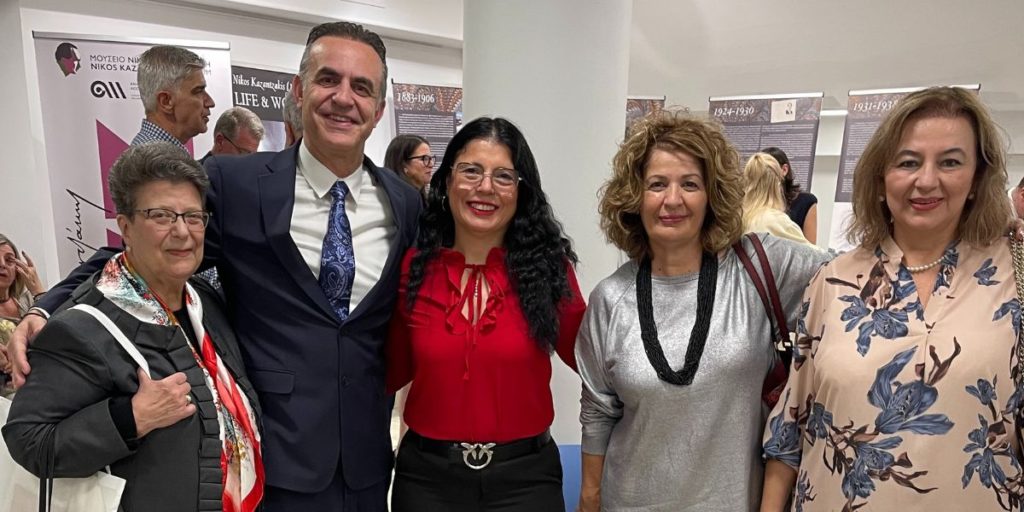 Celebrating Nikos Kazantzakis: A Transformative Experience for Greek American Students