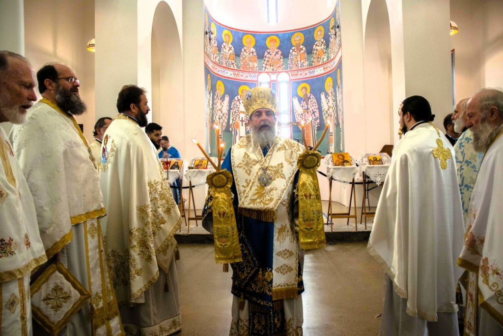 The Feast Day of the Monastery of Panagia Gorgoepikoos in Victoria
