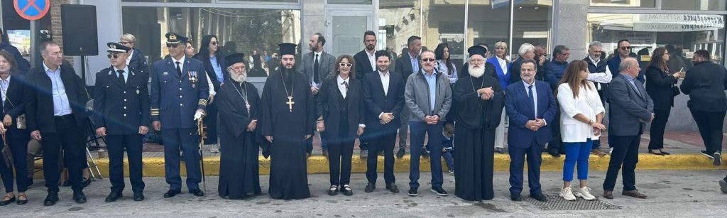 Εορτασμός για την Εθνική Επέτειο του 1940 στη Μητρόπολη Αρκαλοχωρίου