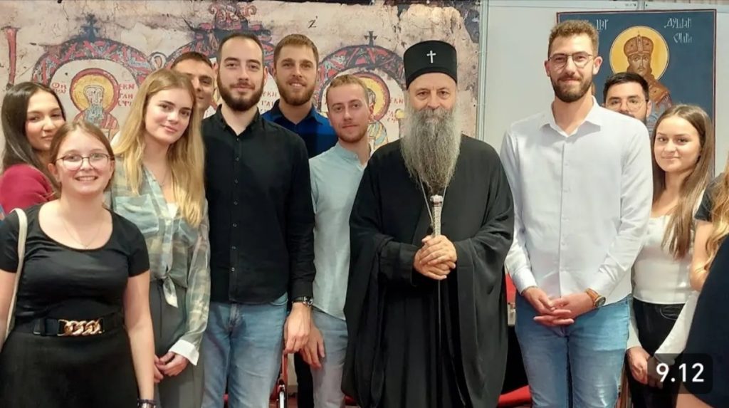 Патријарх Порфирије на Сајму књига у Београду