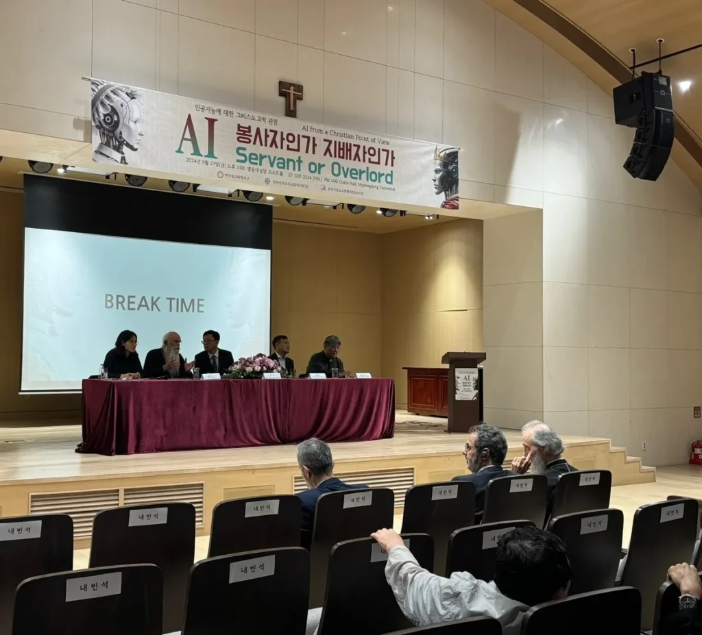 “Artificial intelligence (AI) from a Christian Point of View: Servant or Overlord?”