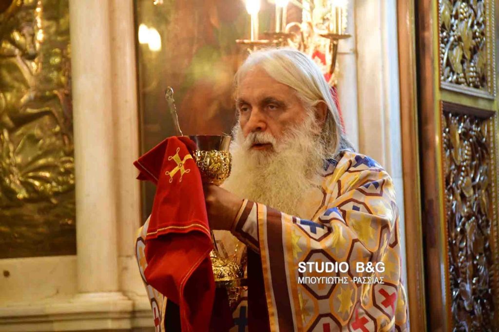 Η 11η επέτειος εκλογής του Μητροπολίτη Αργολίδος