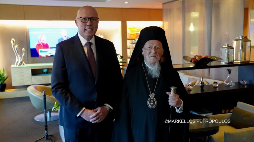 The Ecumenical Patriarch received a visit from the Leader of the Opposition in Australia