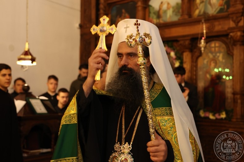 Πατριάρχης Βουλγαρίας: Η σύγχρονη εποχή πάσχει από έλλειψη νοήματος