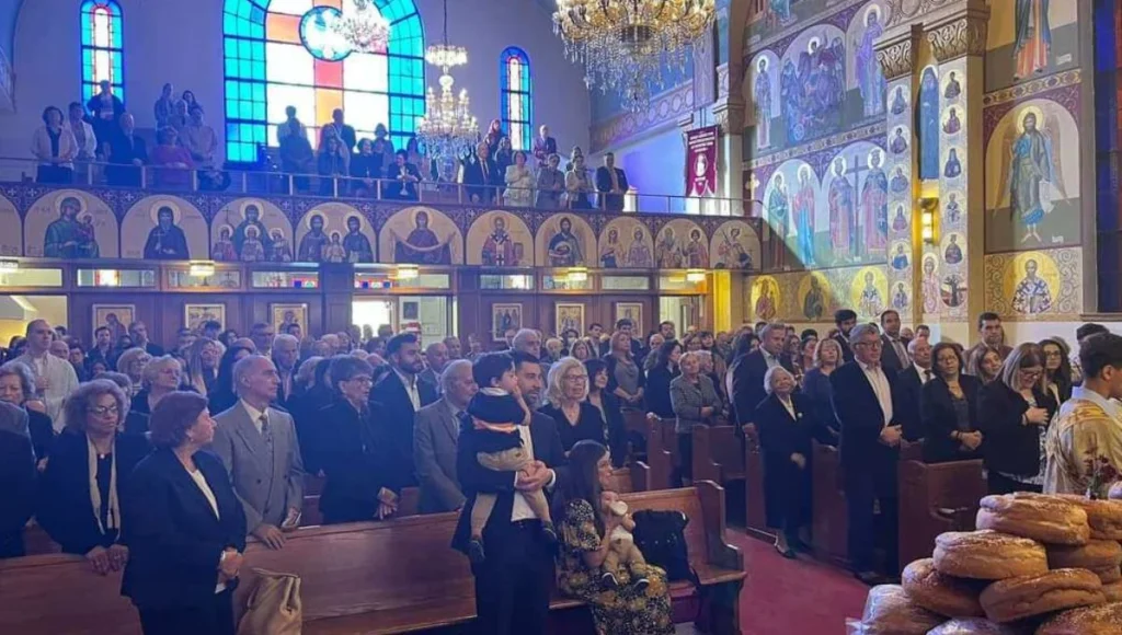 St. Gerasimos of New York City Celebrates Patron Saint of Kefalonia