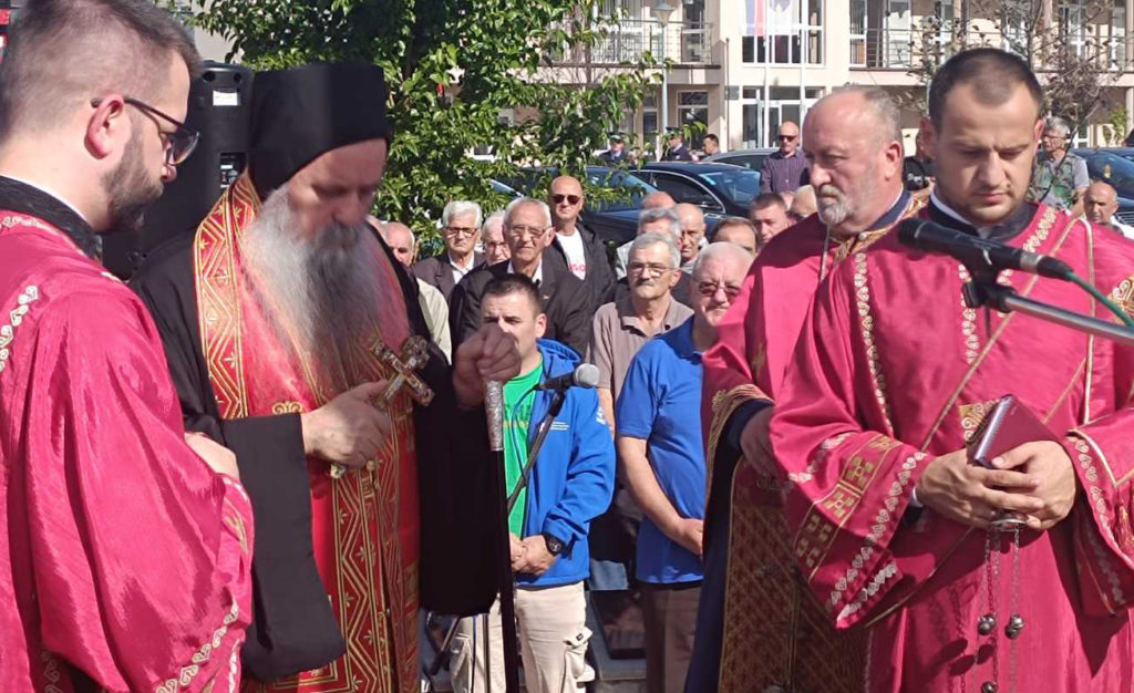 Помен браниоцима Коридора живота Републике Српске