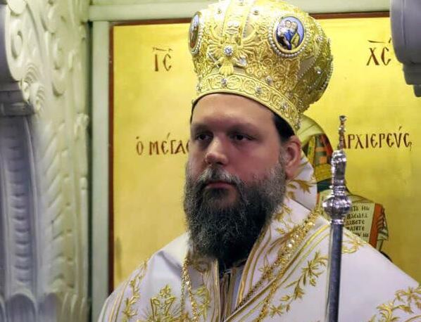 Αρχιμανδρίτης Επιφάνιος Αρβανίτης: Δεκαετία ευκλεούς διαποίμανσης Σεβασμιωτάτου Μητροπολίτου κ. Γαβριήλ