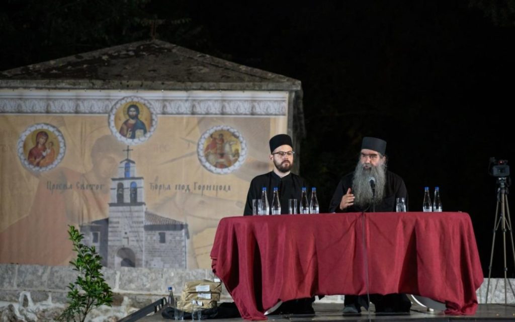 Отац Рафаило у Цркви Светог Ђорђа: Штит вјере и оружје спасења садржано у Светоправославном и Апостолском предању