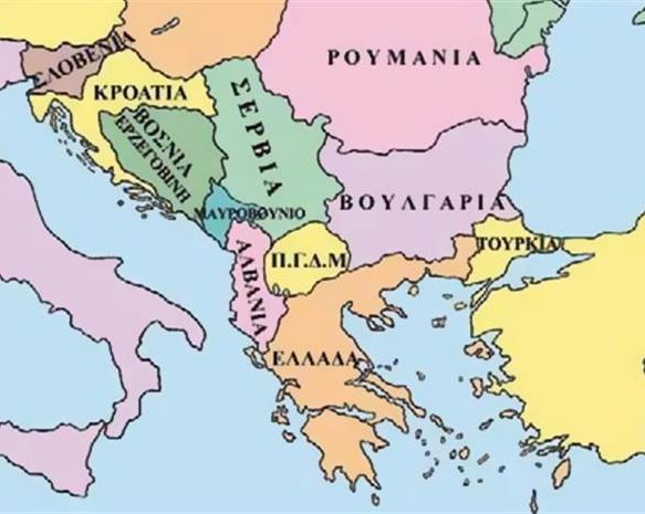 Ναυπάκτου Ιερόθεος: Γιατί λέγονται Βαλκάνια;